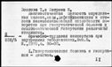 00919417.jpg