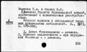 00919419.jpg