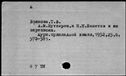 00919421.jpg