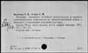 00919423.jpg