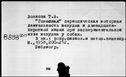 00919424.jpg
