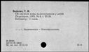 00919465.jpg
