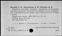 00919470.jpg