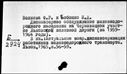 00919471.jpg