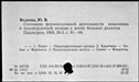 00919478.jpg