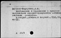00919482.jpg