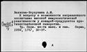 00919483.jpg