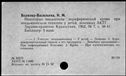 00919486.jpg
