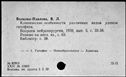 00919488.jpg