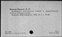 00919489.jpg