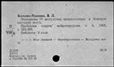 00919490.jpg