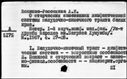 00919491.jpg