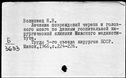00919494.jpg