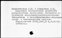 00919502.jpg