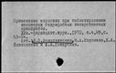 00919504.jpg