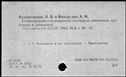 00919506.jpg