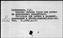 00919507.jpg