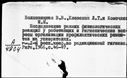 00919508.jpg
