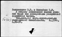 00919510.jpg