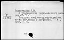 00919512.jpg