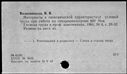 00919513.jpg