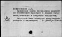 00919515.jpg