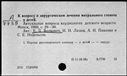 00919516.jpg