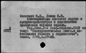 00919517.jpg