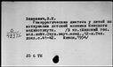 00919519.jpg
