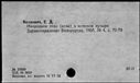 00919521.jpg
