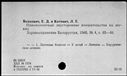 00919524.jpg