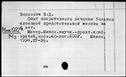 00919525.jpg