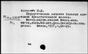 00919528.jpg