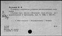 00919529.jpg