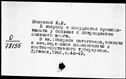 00919531.jpg