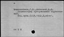 00919544.jpg