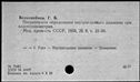 00919545.jpg