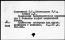 00919550.jpg