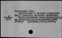 00919557.jpg