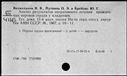 00919561.jpg