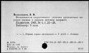 00919562.jpg