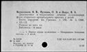 00919565.jpg