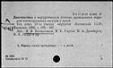 00919566.jpg
