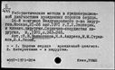 00919570.jpg