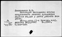 00919573.jpg