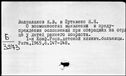 00919577.jpg