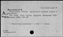 00919587.jpg