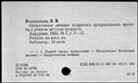 00919589.jpg