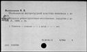 00919594.jpg