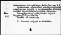 00919602.jpg